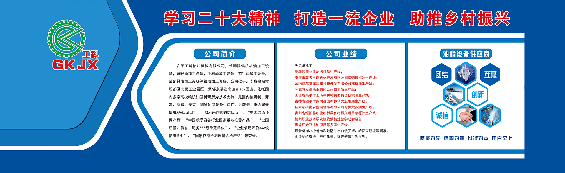 nba比赛下注